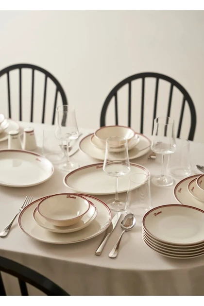 سرویس غذاخوری Bella Maison مدل Bonheur چینی