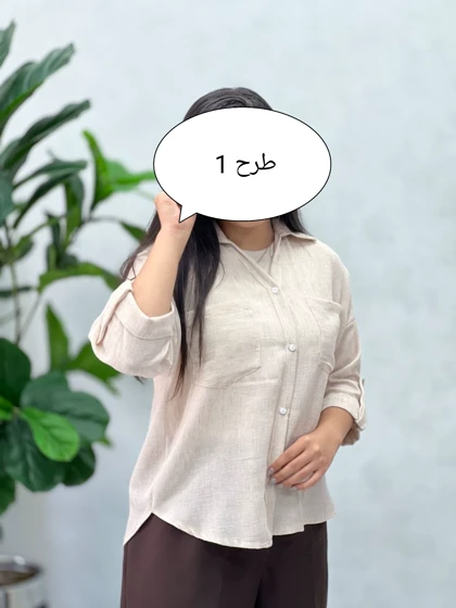 شومیز مانتویی زنانه لینن زارا کجراه کد 1298