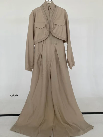 اورال و رویه میلکان - Milkan - 374