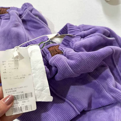 شلوار مخمل کبریتی لاینردار بنفش اورجینال