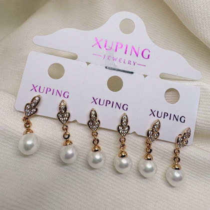 گوشواره ژوپینگ مدل «برگ و مروارید» | رقص مروارید زیر سایه درخشان