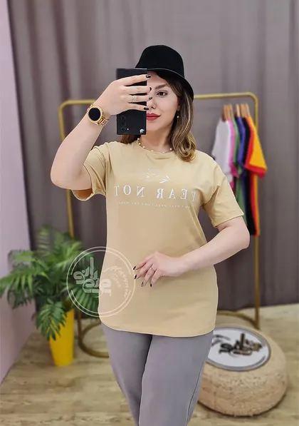 تیشرت not