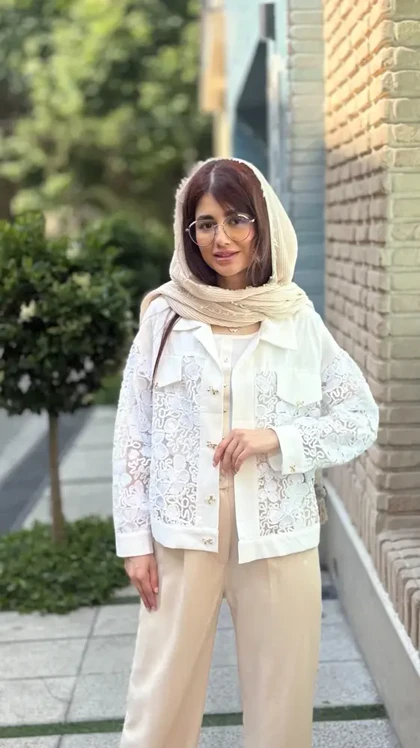 کت شینا