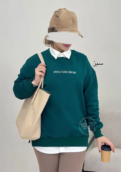 دورس لاو