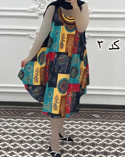 سارافون سنگشور کمل 6888