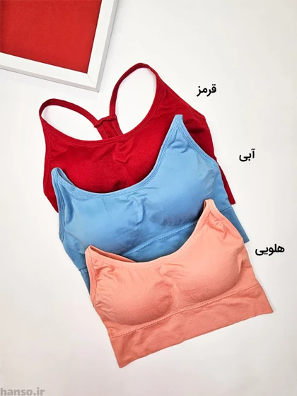نیم‌تنه ورزشی alo