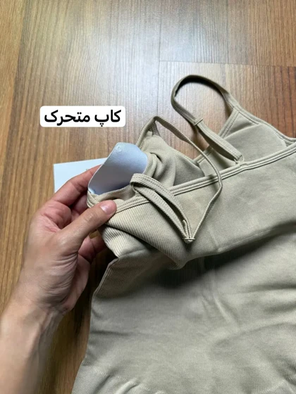 اورال سیملس کرم کد 3121