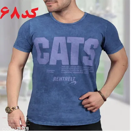 تیشرت مردانه CATS سنگشور آبی