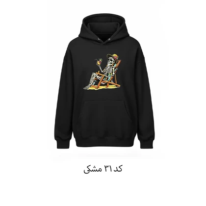 هودی داخل خز طرح دار کمپ استایل