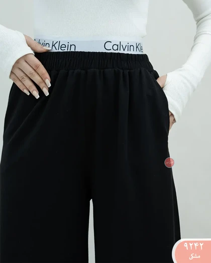 شلواربگ CKکد 9242