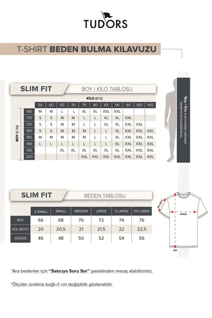 تیشرت مردانه tudors