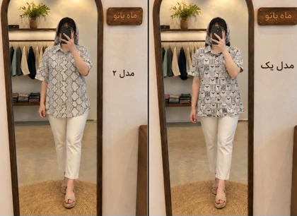شومیز طرح میکس زنانه