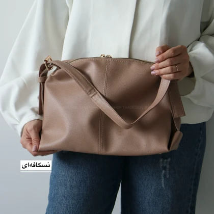 کیف زنانه بزرگ مدل 7418310