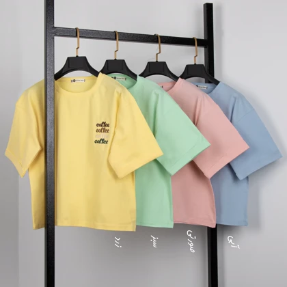 تیشرت زنانه باکسی مدل wct029