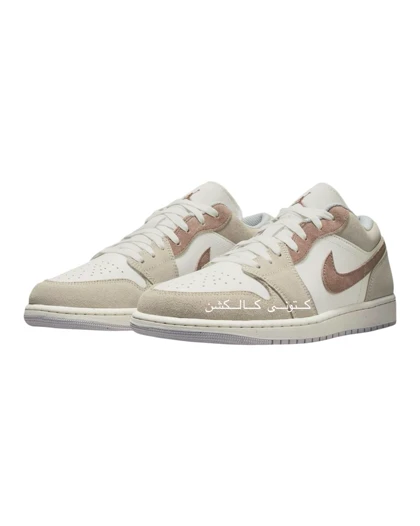 کتانی ویتنامی نایک ایر جردن وان لو Nike Air Jordan 1 Low Lighte Bone