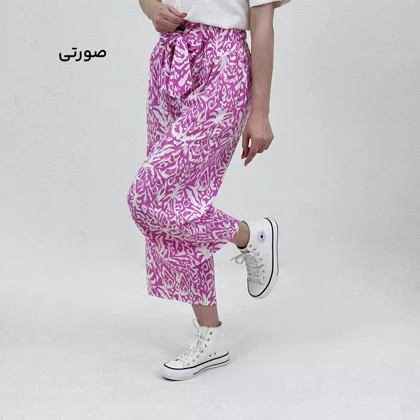 شلوار لینن زنانه طرحدار