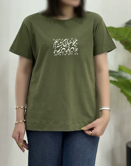تیشرت زنانه خیال