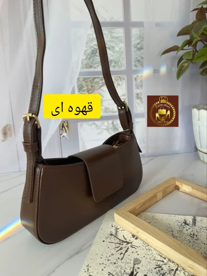 کیف دوشی پاسپورتی زنانه قایقی