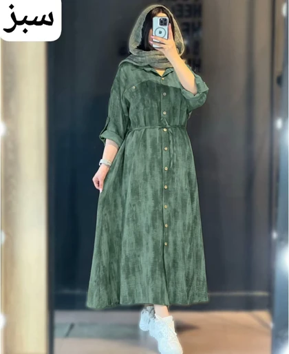 مانتو بلند هایدی