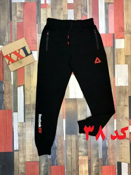 شلوار اسلش مردانه REEBOK