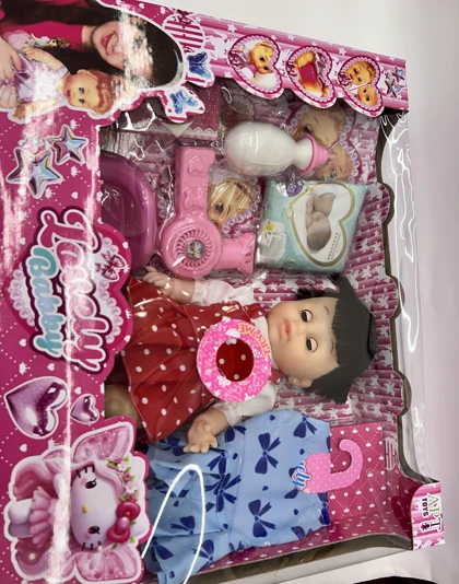 پک عروسک بیبی بورن