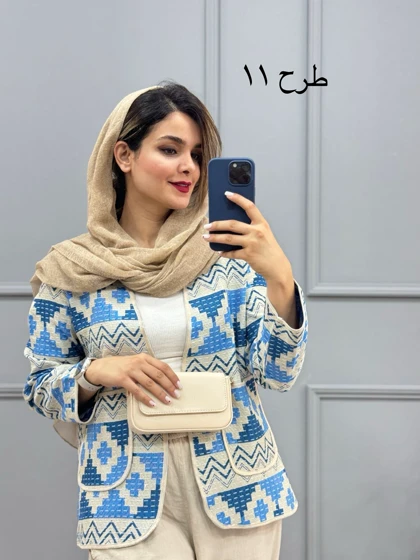 کت کوک دوزی پرگل