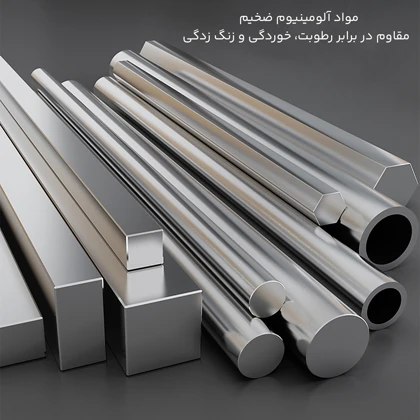 استند و پایه سشوار و دستمال