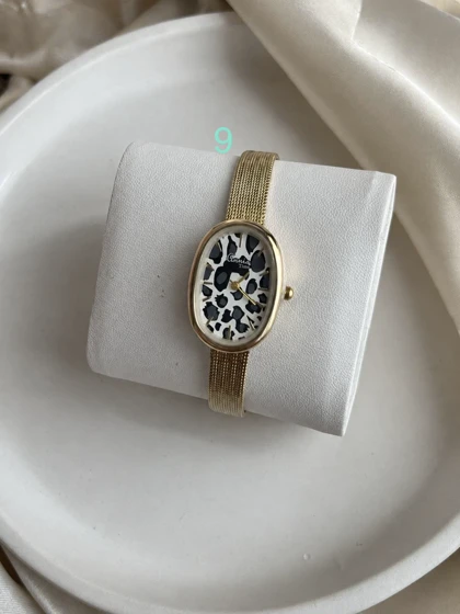 کالکشن ساعت پلنگی 13 تا آیتم Mp