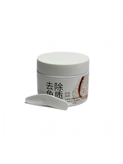 اسکراب لایه بردار پوست بایواکوا مدل Brightening Exfoliating Rice Gel