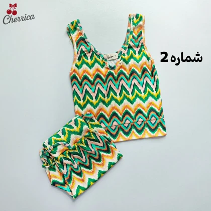 ست کراپ و شلوارک آبرنگ