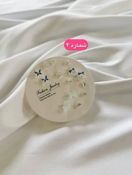 پک گوشواره مینیمال