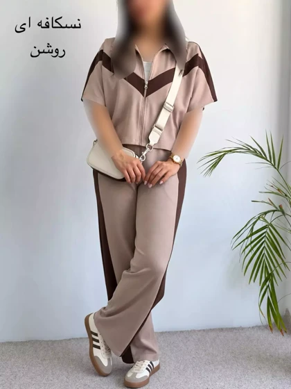 ست تیشرت و شلوار اویشو آیسان| استایل تو