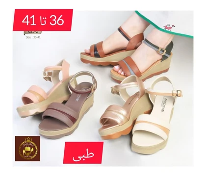 صندل زنانه لژدار تمام طبی دورمچی 625-2