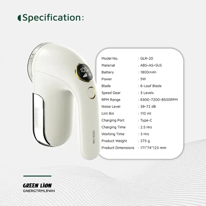 پرزگیر لباس شارژی گرین لاین Green Lion مدل glr-20