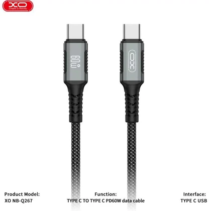 کابل مگنتی تایپ‌سی به تایپ‌سی فست شارژ 100 وات یک متری ایکس‌او NB-Q267