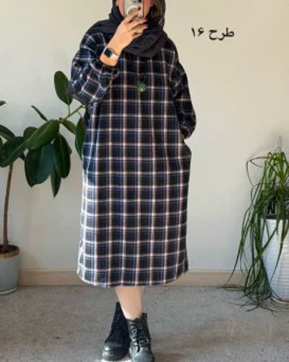 کفتان پشمی چهارخونه دیبا 8