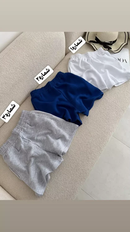 شورتک ساده 3166