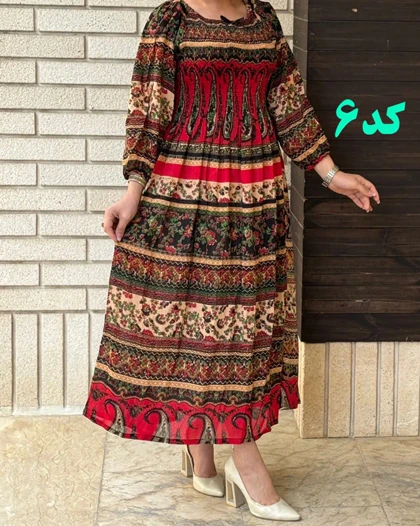 پیراهن بلند کریشه هندی 6121