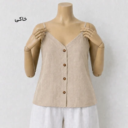 تاپ زنانه لینن جلو دکمه | آی بولک