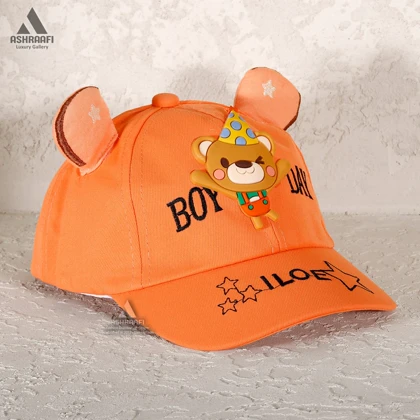 کلاه بچه گانه عروسکی Kids Cool Cap HA13