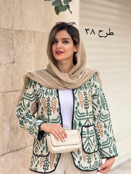 کت کوک دوزی پرگل 1