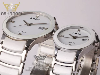 Rado Jubbile 148W