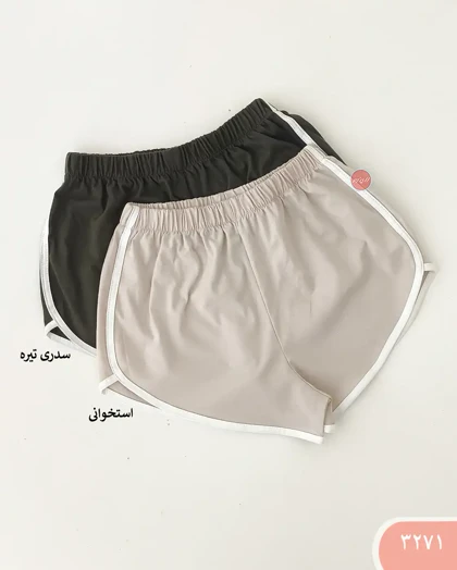 شورتک نواری 3271