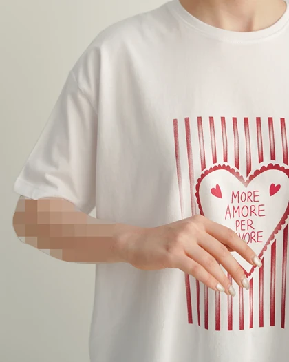 تیشرت باکسی AMOR | هیبا