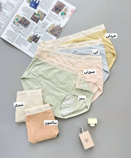 شورتکس وارداتی کد 3930