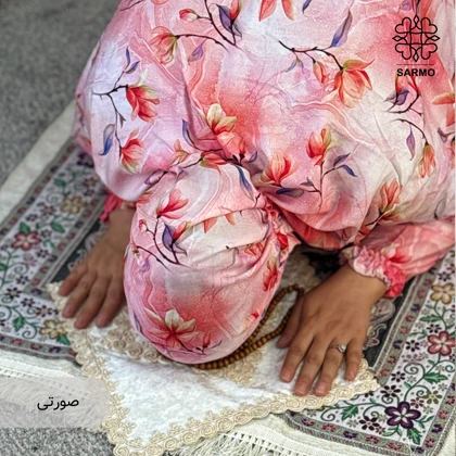 چادرنماز آستین دار