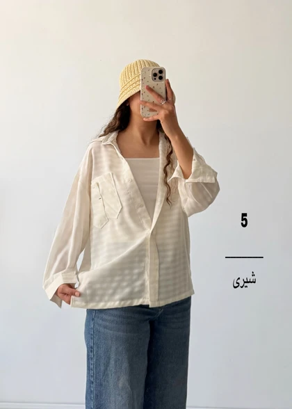 شومیز چهارخونه