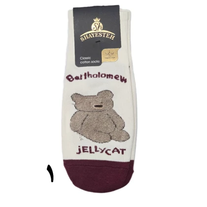 جوراب نیم ساق بوکله تدی نخی درجه 1 برند شایسته