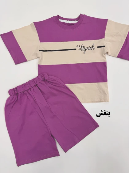 ست تیشرت و شلوارک اسپورت