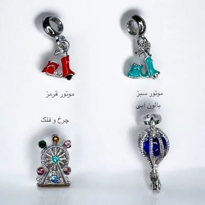 چارم دستبند پاندورا سری هیجان